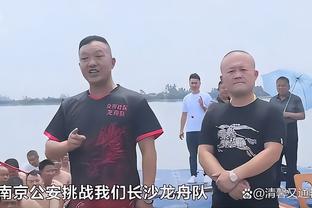 德天空确认：拜仁有意德拉古辛，图赫尔和高层讨论了球员的情况